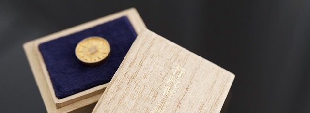 行政書士バッジの写真